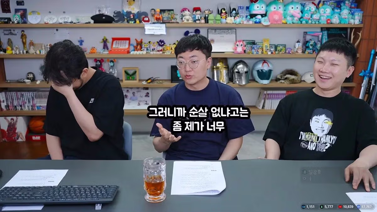 김선태 BBQ 치킨 1000마리 증정 후일담 감동실화 - 밈카세