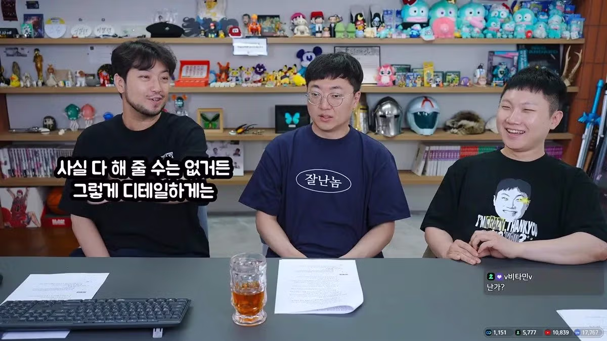 김선태 BBQ 치킨 1000마리 증정 후일담 감동실화 - 밈카세