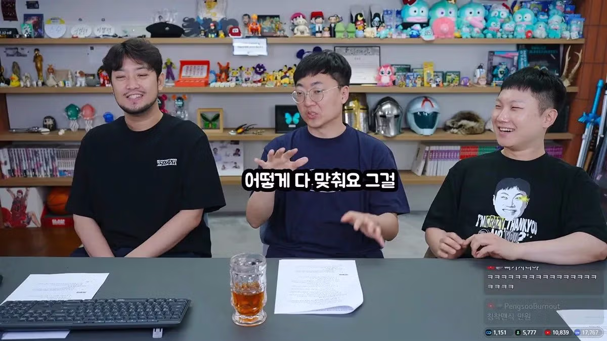 김선태 BBQ 치킨 1000마리 증정 후일담 감동실화 - 밈카세