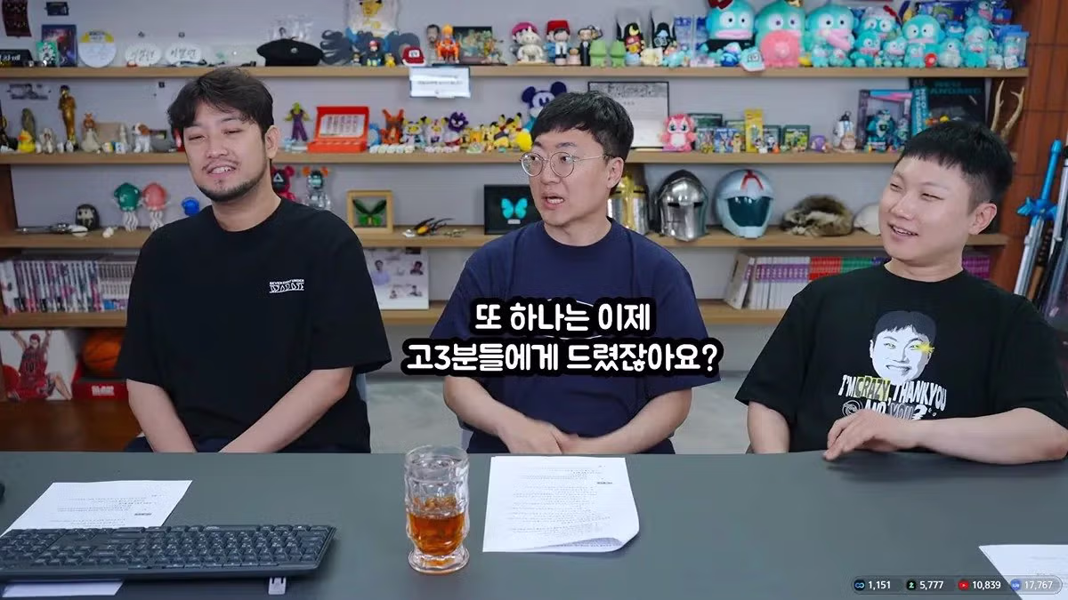 김선태 BBQ 치킨 1000마리 증정 후일담 감동실화 - 밈카세