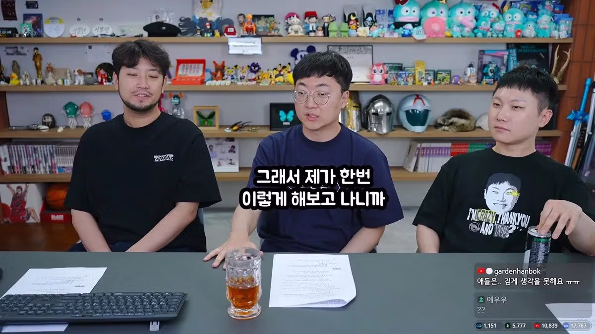 김선태 BBQ 치킨 1000마리 증정 후일담 감동실화 - 밈카세