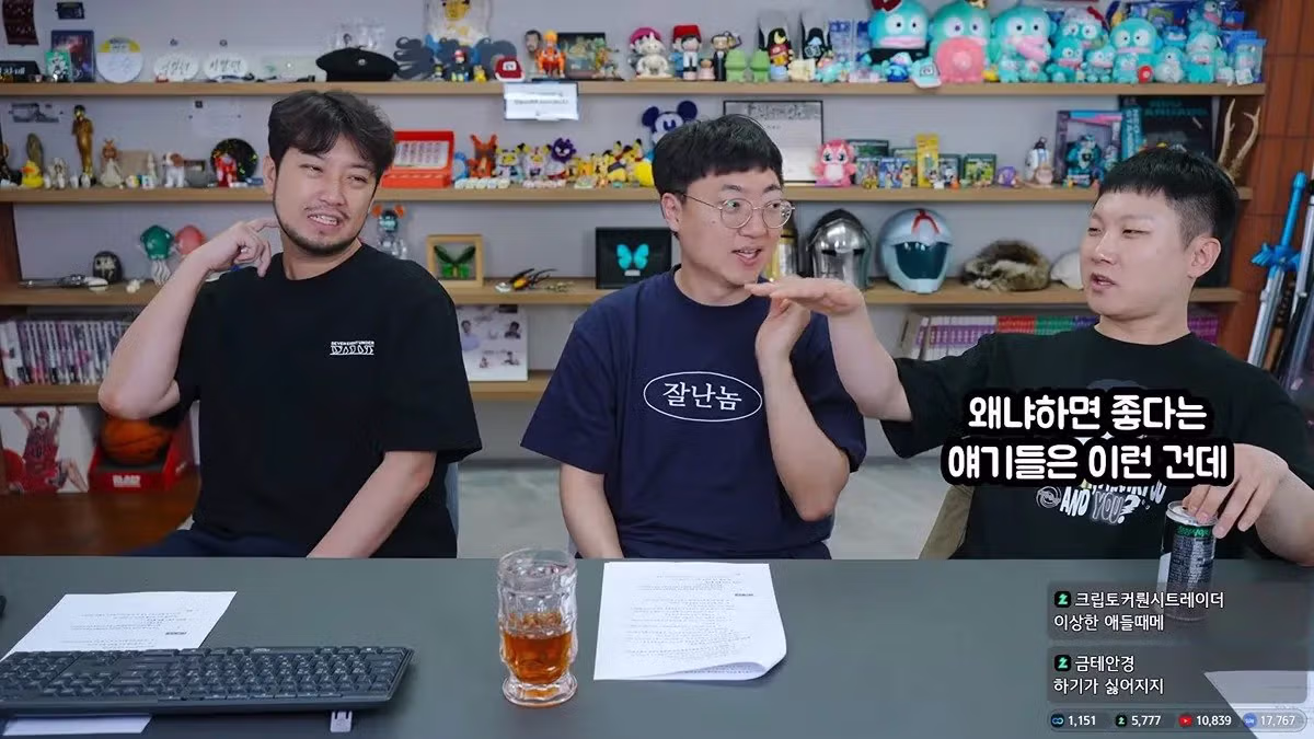 김선태 BBQ 치킨 1000마리 증정 후일담 감동실화 - 밈카세