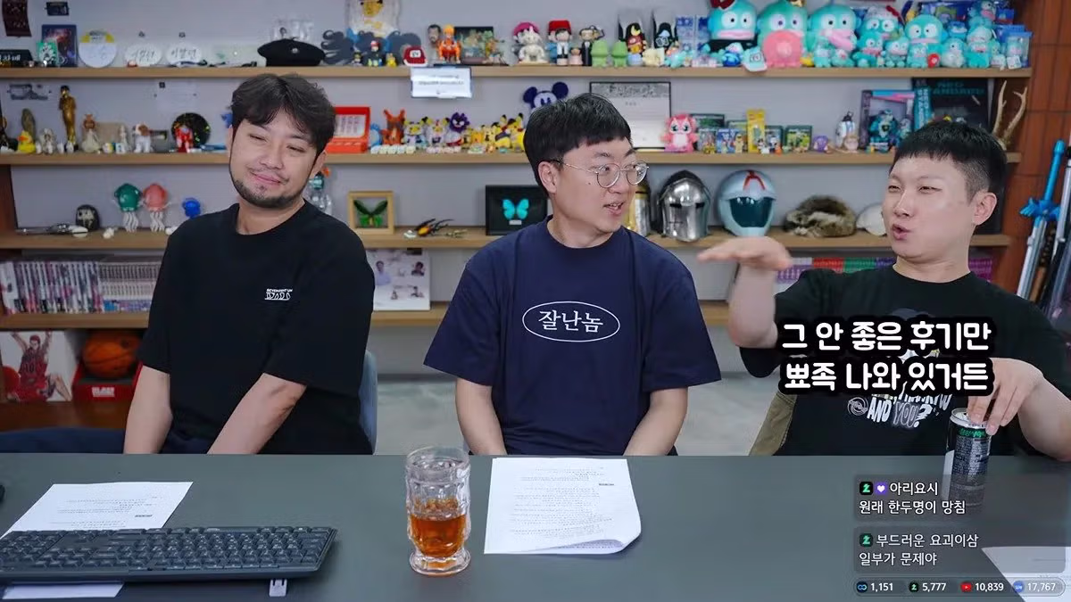 김선태 BBQ 치킨 1000마리 증정 후일담 감동실화 - 밈카세