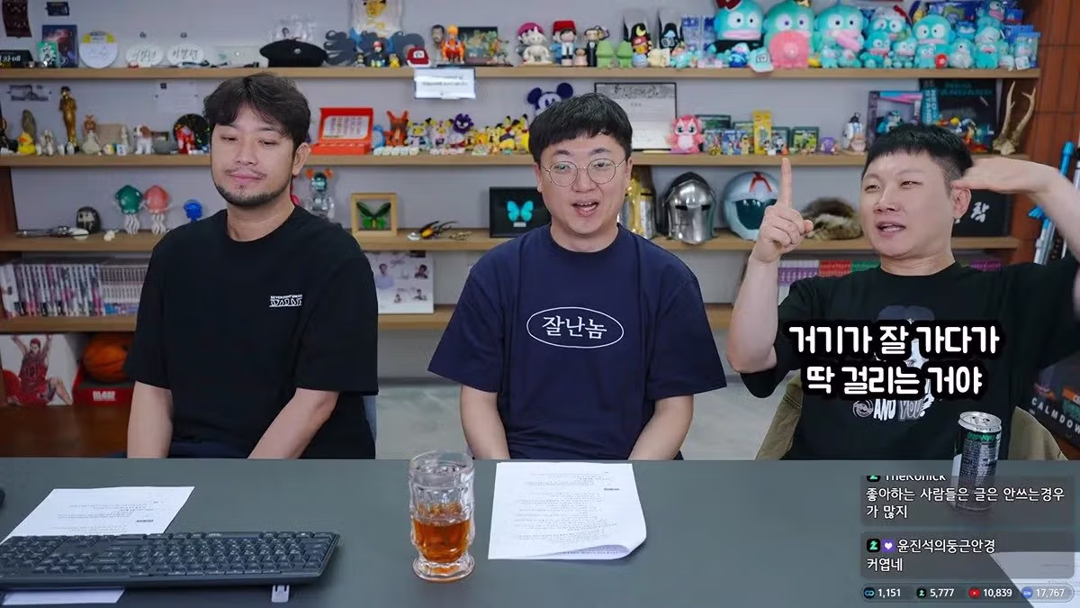 김선태 BBQ 치킨 1000마리 증정 후일담 감동실화 - 밈카세