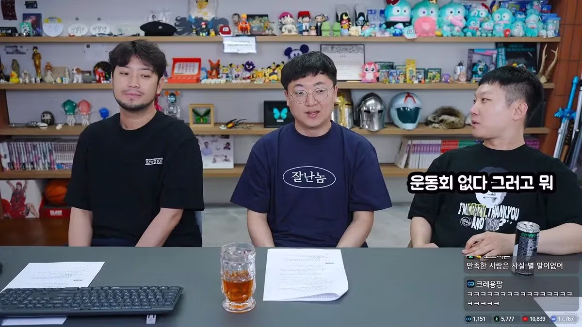 김선태 BBQ 치킨 1000마리 증정 후일담 감동실화 - 밈카세