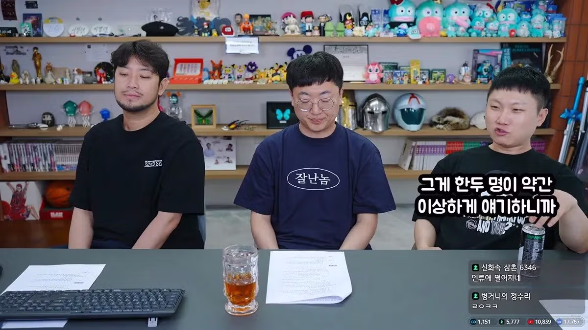 김선태 BBQ 치킨 1000마리 증정 후일담 감동실화 - 밈카세