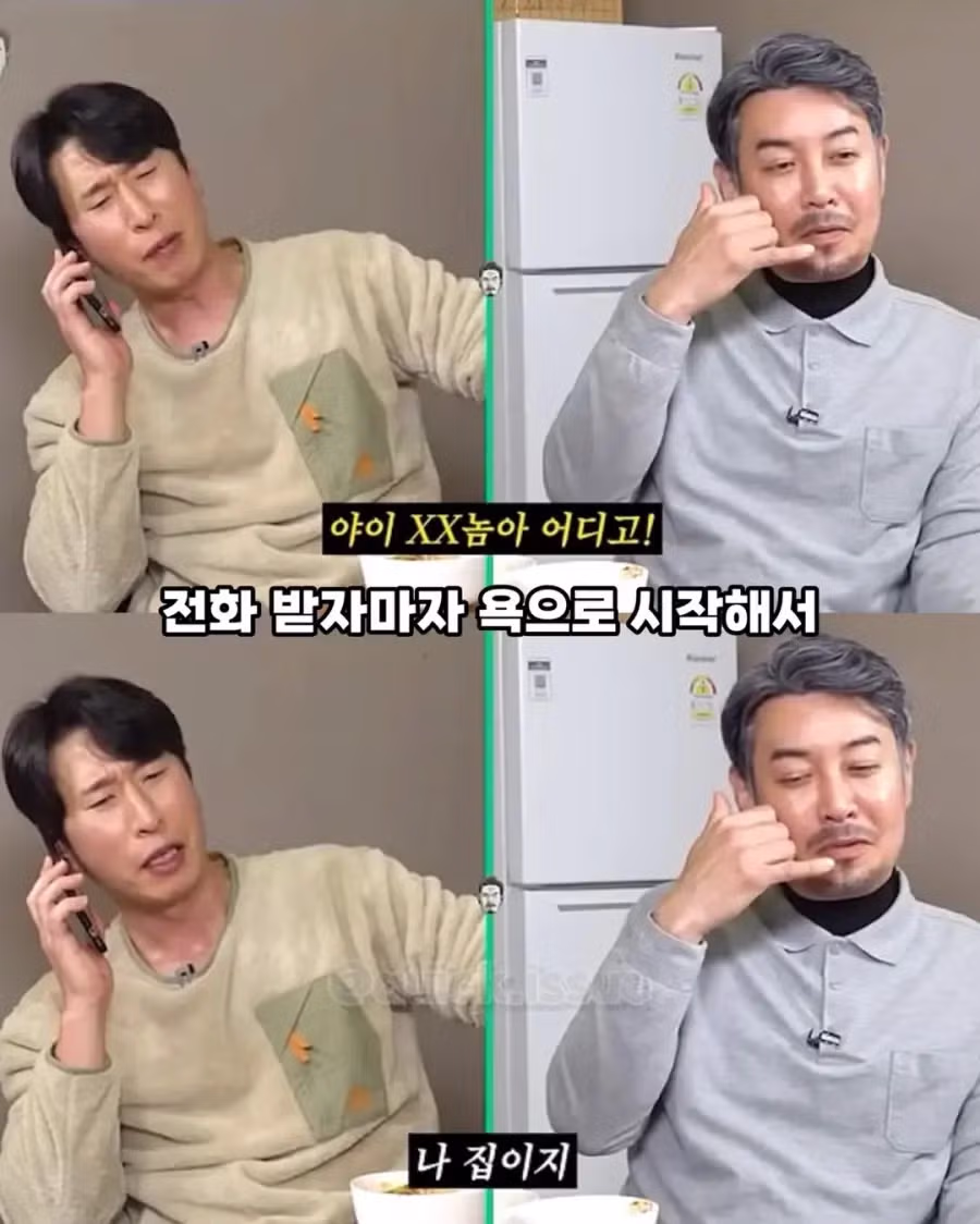 현재 양상국 발언에 의견 갈린 경상도 사람들 - 웃대 인기글 이미지 8 - 밈카세