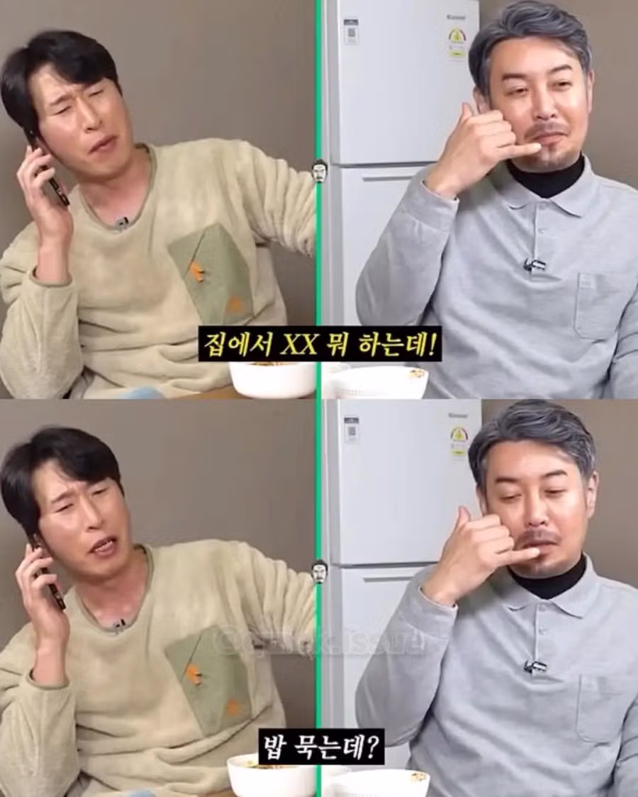 현재 양상국 발언에 의견 갈린 경상도 사람들 - 웃대 인기글 이미지 9 - 밈카세