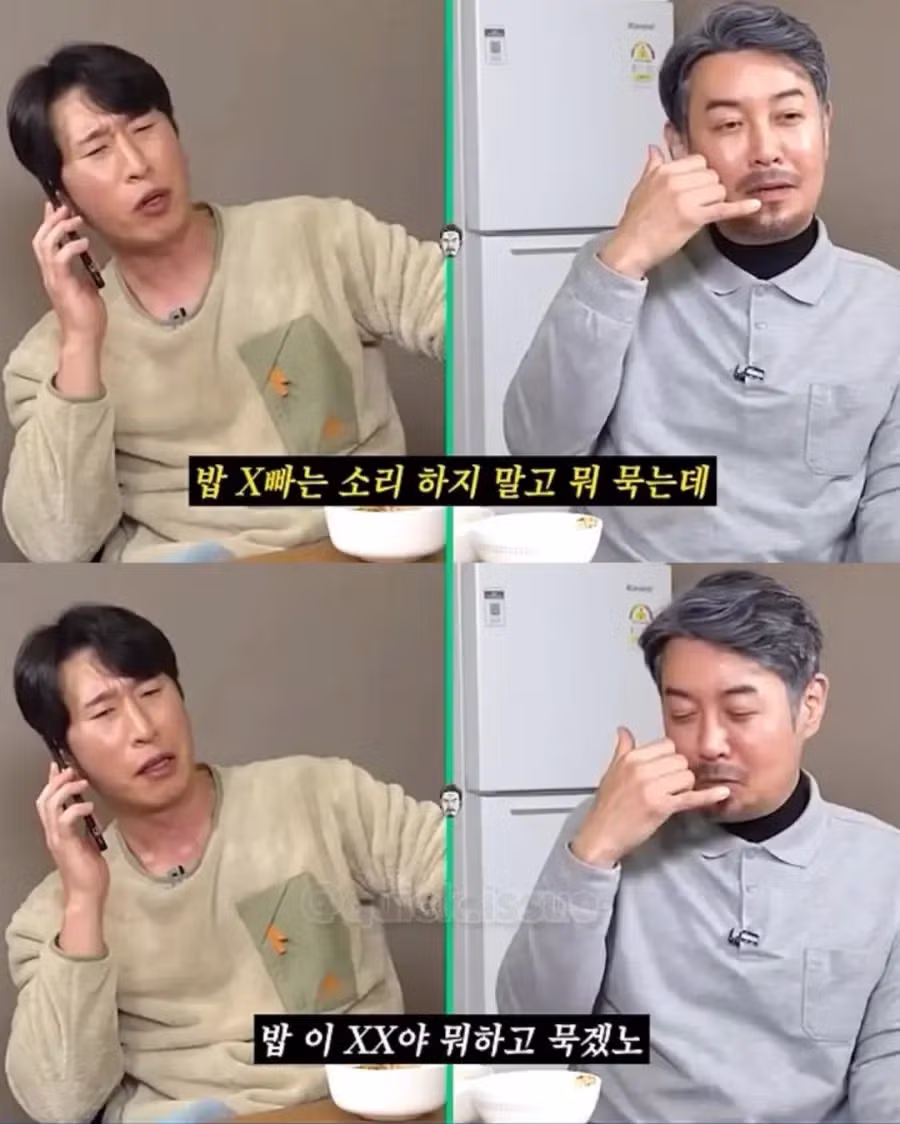 현재 양상국 발언에 의견 갈린 경상도 사람들 - 웃대 인기글 이미지 10 - 밈카세