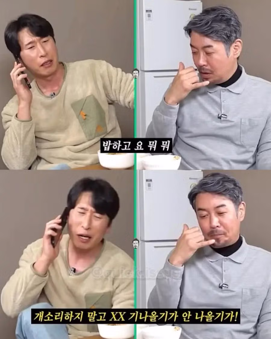 현재 양상국 발언에 의견 갈린 경상도 사람들 - 웃대 인기글 이미지 11 - 밈카세