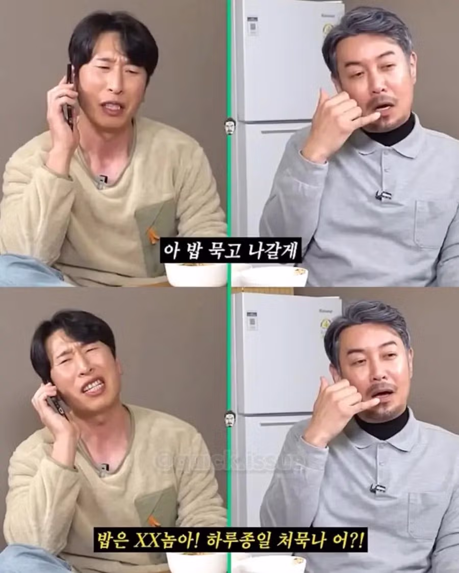현재 양상국 발언에 의견 갈린 경상도 사람들 - 웃대 인기글 이미지 12 - 밈카세