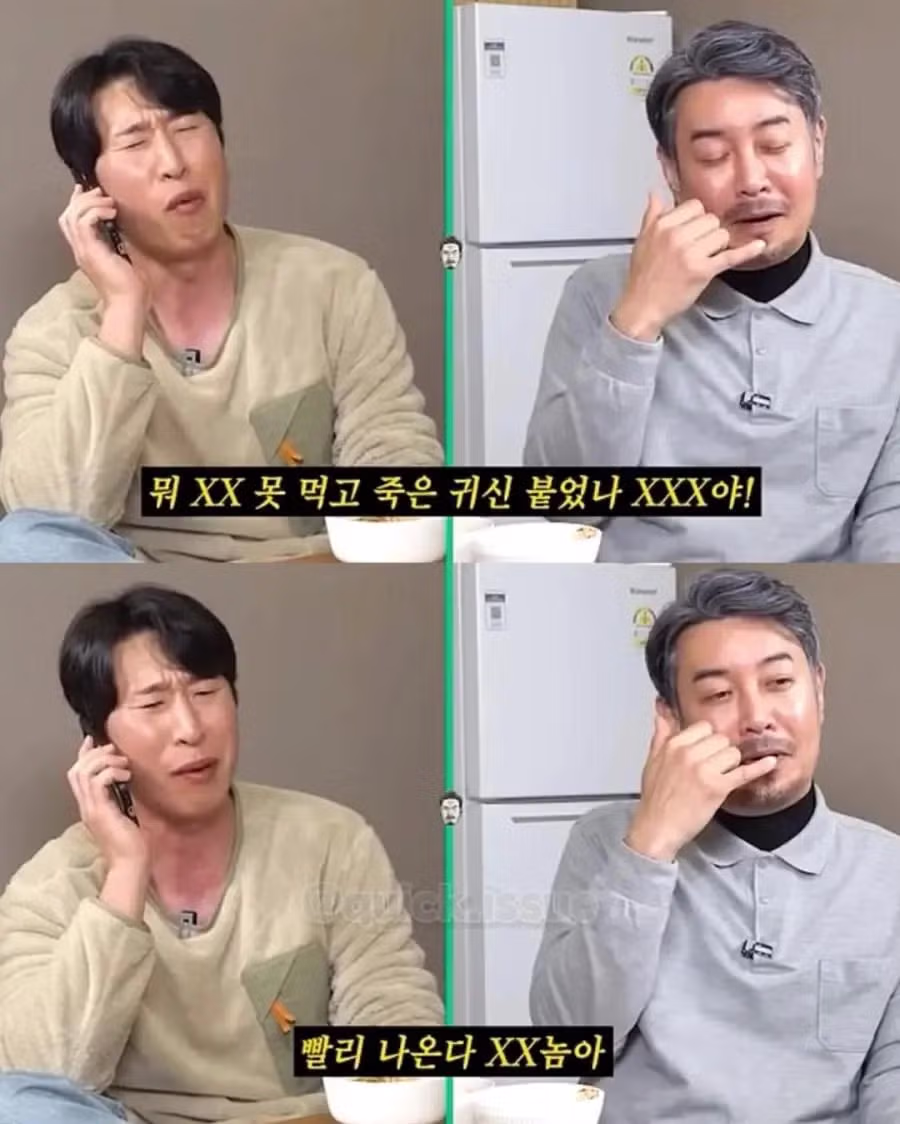 현재 양상국 발언에 의견 갈린 경상도 사람들 - 웃대 인기글 이미지 13 - 밈카세