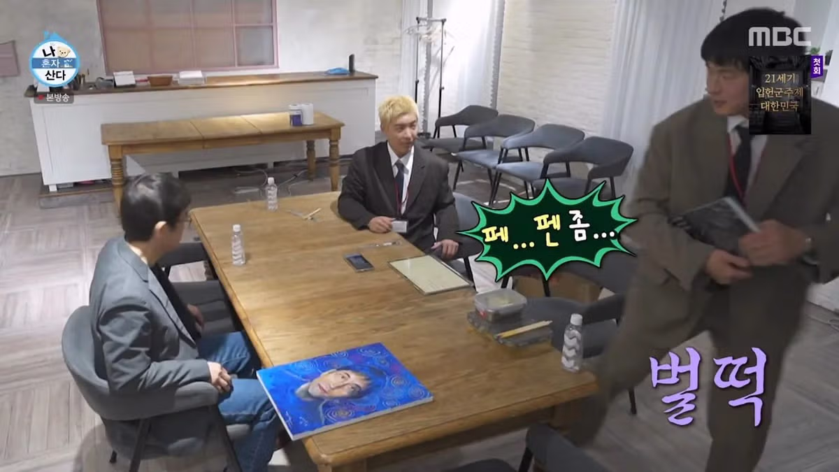 롤모델 이토준지에게 사인 받고 울컥한 기안84.jpg 4