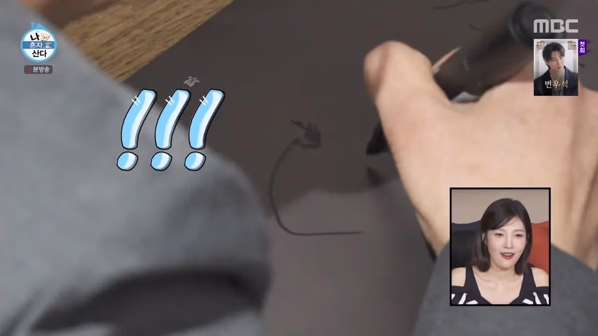 롤모델 이토준지에게 사인 받고 울컥한 기안84.jpg 16