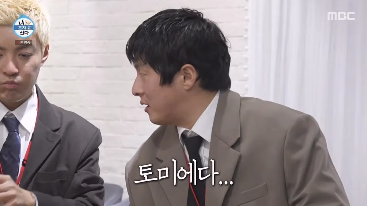 롤모델 이토준지에게 사인 받고 울컥한 기안84.jpg 18