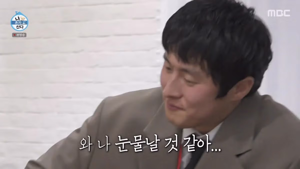 롤모델 이토준지에게 사인 받고 울컥한 기안84.jpg 20