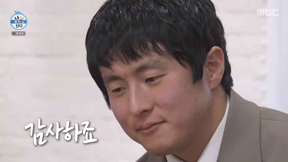 롤모델 이토준지에게 사인 받고 울컥한 기안84.jpg 27