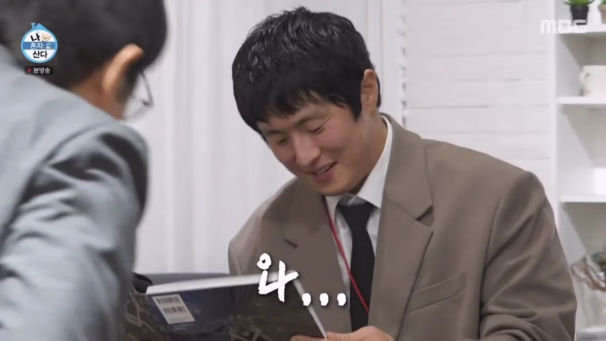 롤모델 이토준지에게 사인 받고 울컥한 기안84.jpg 30