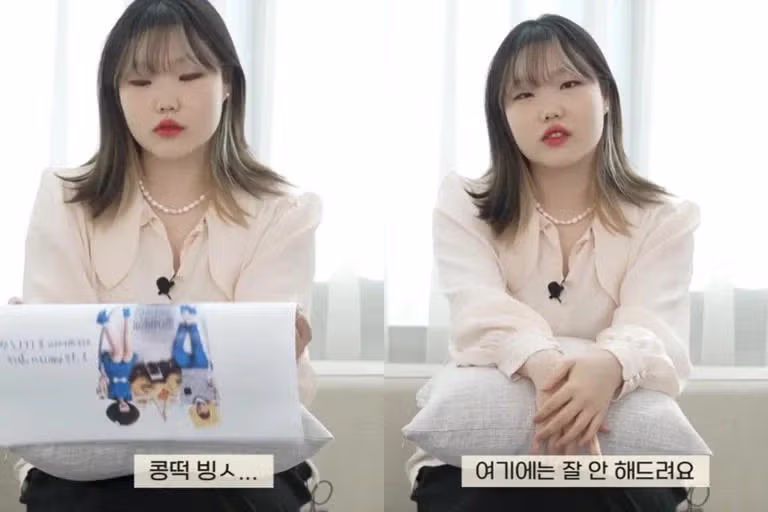 악동 뮤지션이 사인 안해주는 이유 - 밈카세