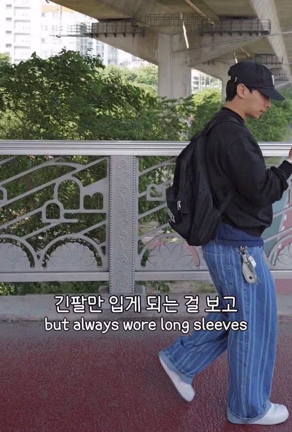 전 쇼트트랙 선수 곽윤기...문신 절대 하지 마세요. - 밈카세