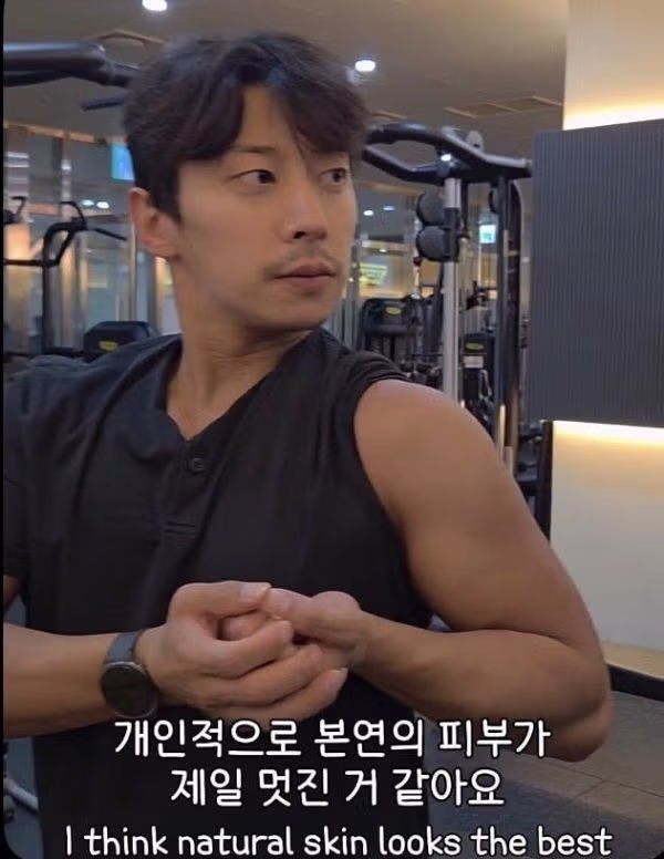 전 쇼트트랙 선수 곽윤기...문신 절대 하지 마세요. - 밈카세