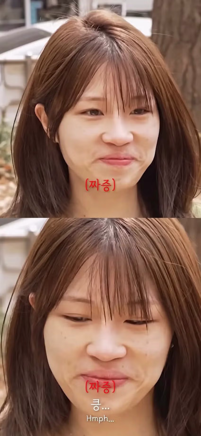 출근중 화장 지우고 30만원 받은 여자 - 밈카세