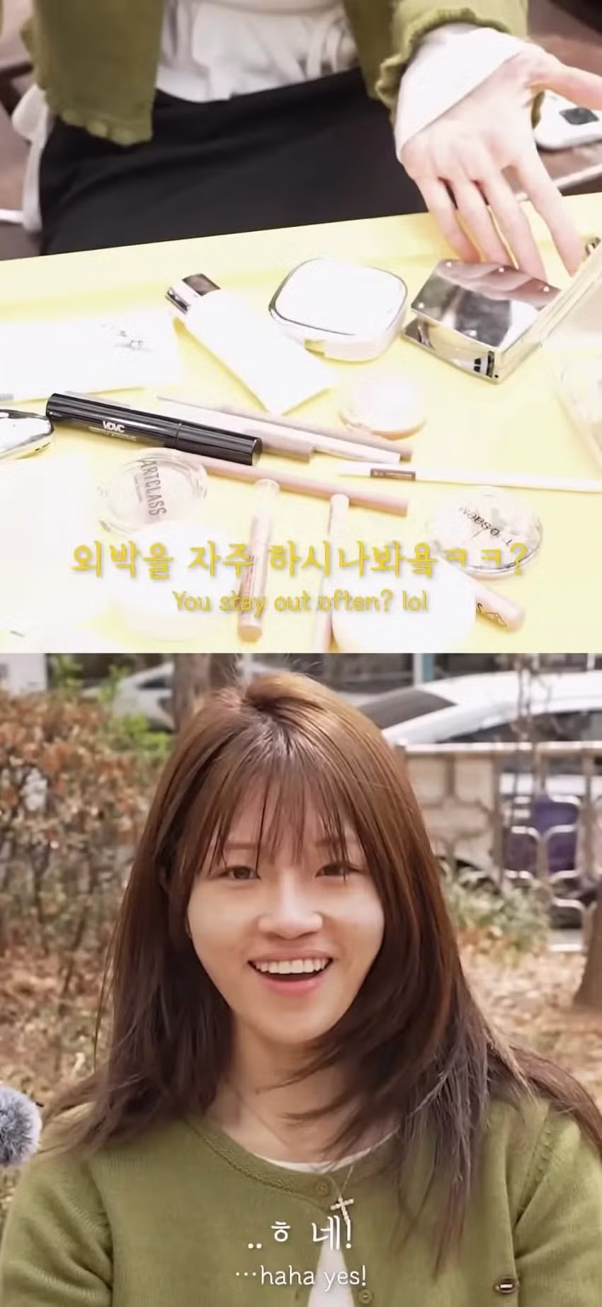출근중 화장 지우고 30만원 받은 여자 - 밈카세