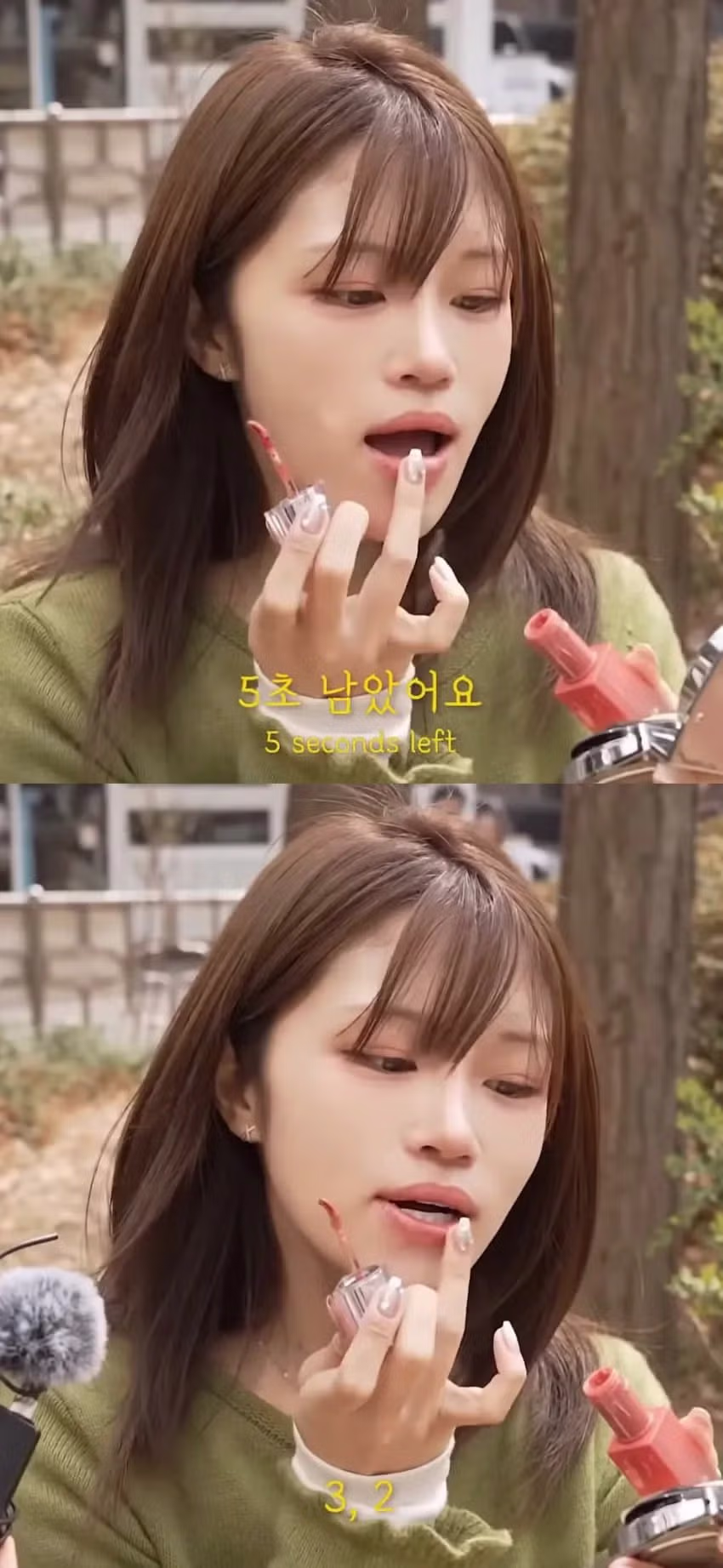 출근중 화장 지우고 30만원 받은 여자 - 밈카세