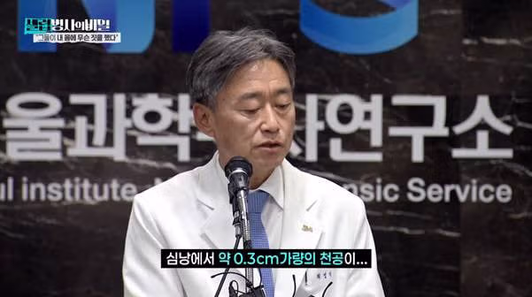 본인 동의 없이 위 축소술 받았다는 신해철.jpg - 밈카세