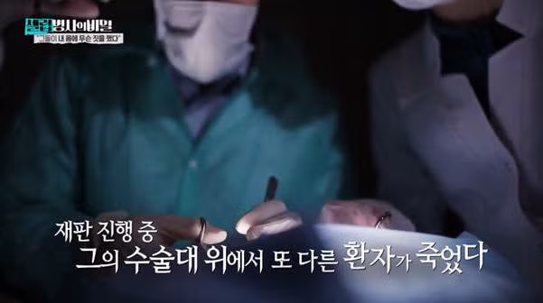 본인 동의 없이 위 축소술 받았다는 신해철.jpg - 밈카세