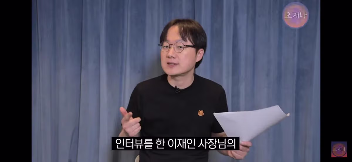 오재나 김재환 PD가 한신포차 원조성 관련하여 더본 점주들에게 격노한 이유.jpg - 밈카세