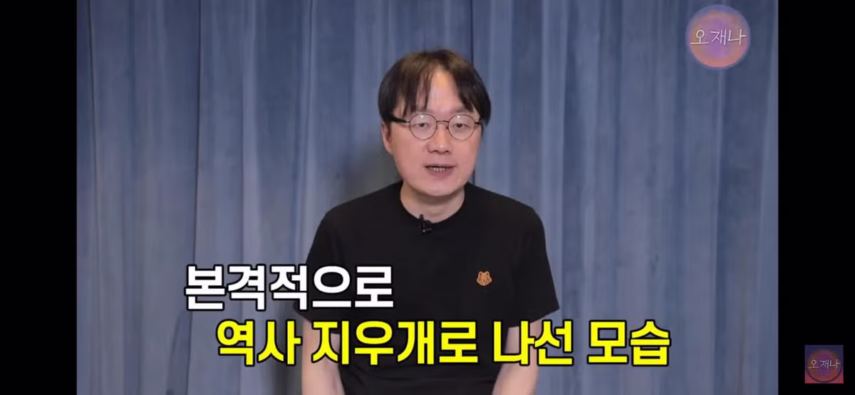 오재나 김재환 PD가 한신포차 원조성 관련하여 더본 점주들에게 격노한 이유.jpg - 밈카세