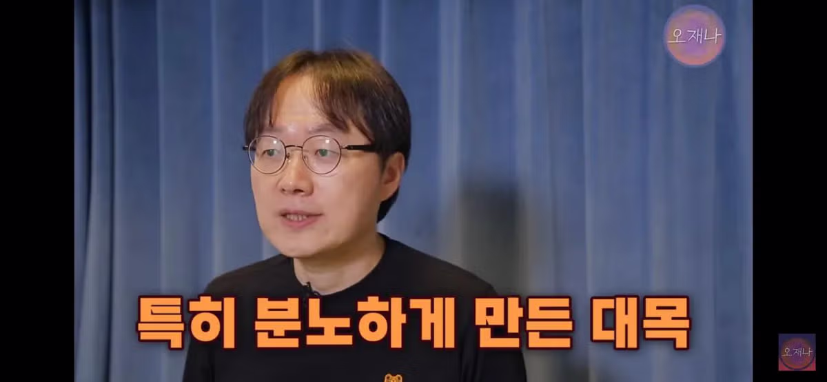 오재나 김재환 PD가 한신포차 원조성 관련하여 더본 점주들에게 격노한 이유.jpg - 밈카세
