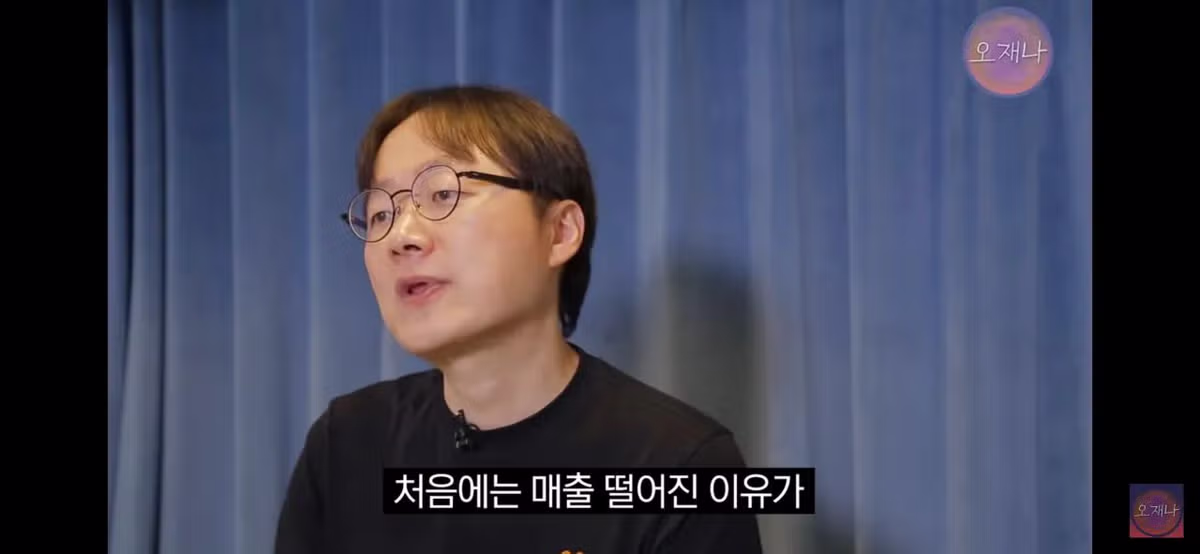 오재나 김재환 PD가 한신포차 원조성 관련하여 더본 점주들에게 격노한 이유.jpg - 밈카세