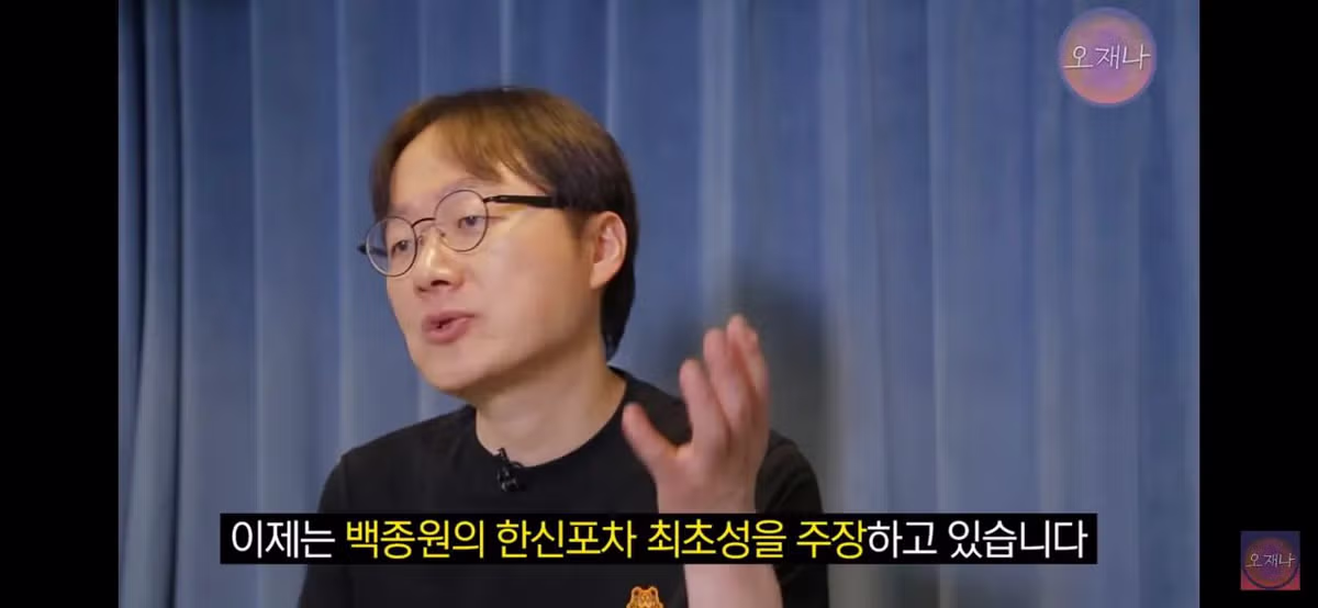 오재나 김재환 PD가 한신포차 원조성 관련하여 더본 점주들에게 격노한 이유.jpg - 밈카세