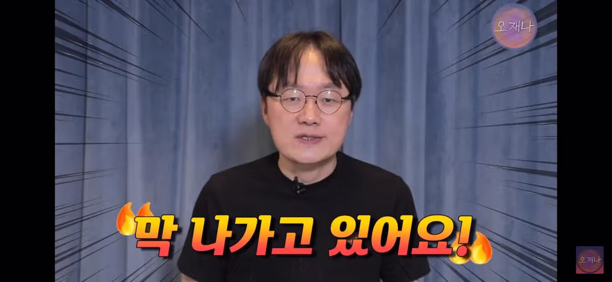 오재나 김재환 PD가 한신포차 원조성 관련하여 더본 점주들에게 격노한 이유.jpg - 밈카세