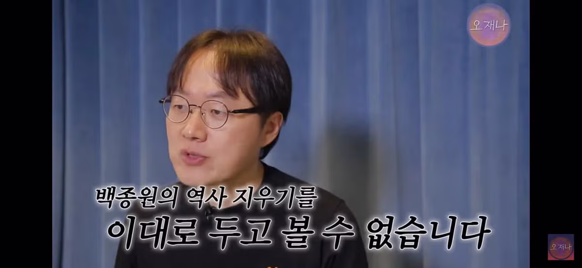 오재나 김재환 PD가 한신포차 원조성 관련하여 더본 점주들에게 격노한 이유.jpg - 밈카세