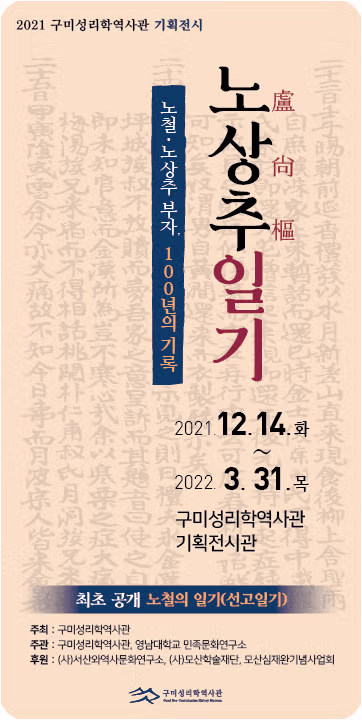조선시대 묘지 알박기가 엿같은 이유..jpg - 밈카세