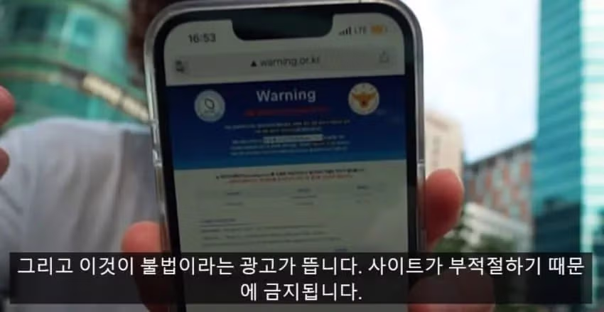 외국 여행 유튜버가 한국와서 놀란 점 - MLB파크 인기글 이미지 3 - 밈카세
