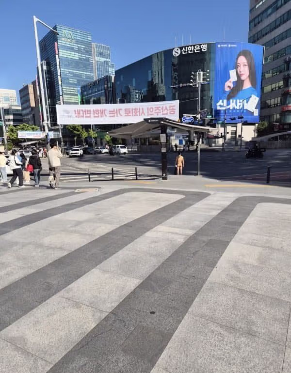 어제 대전에서 목격된 터미네이터 - 밈카세