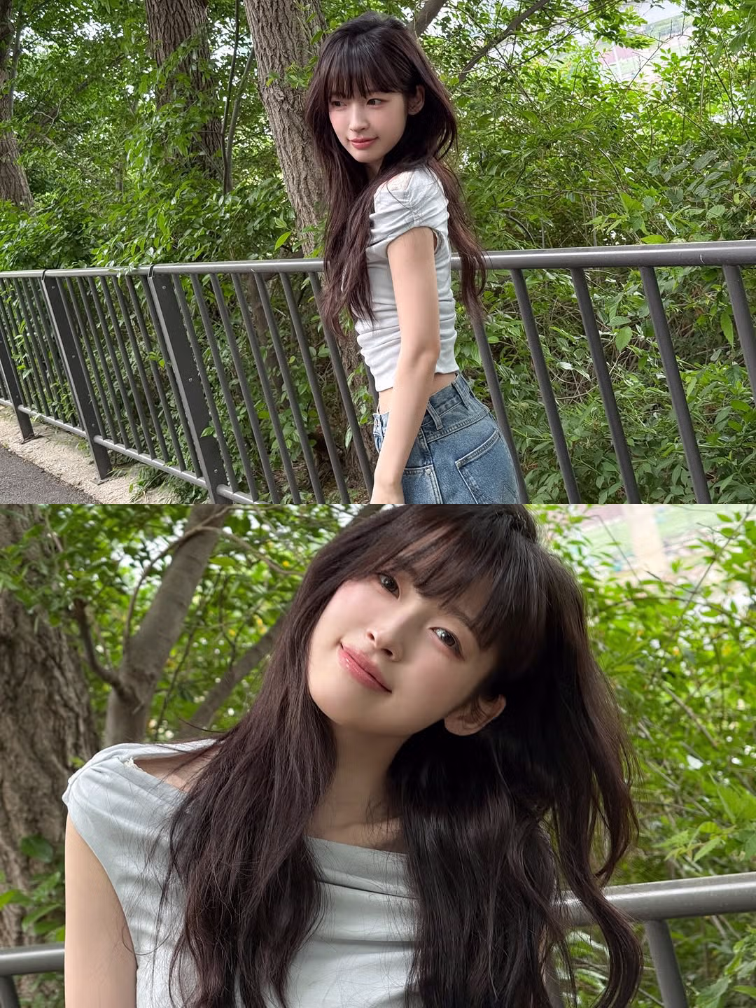 아린 인스타 업뎃 - 밈카세