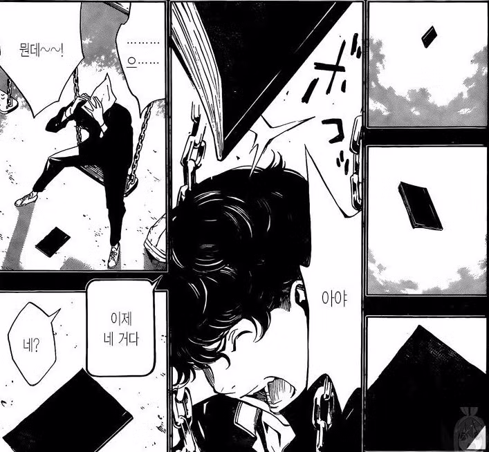 데스노트 결말 이후 스토리 근황.manhwa
