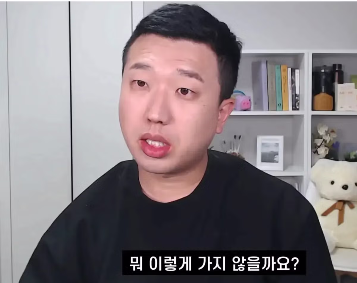 신탁 근황 - 밈카세