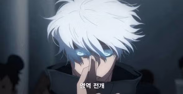 중국 법원은 필드마법임.JPG - 밈카세