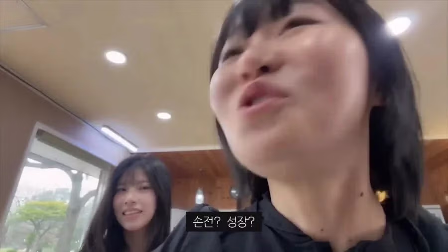 의외로 일본 여자가 긁히는 말 ㅎㄷㄷㄷ - 밈카세