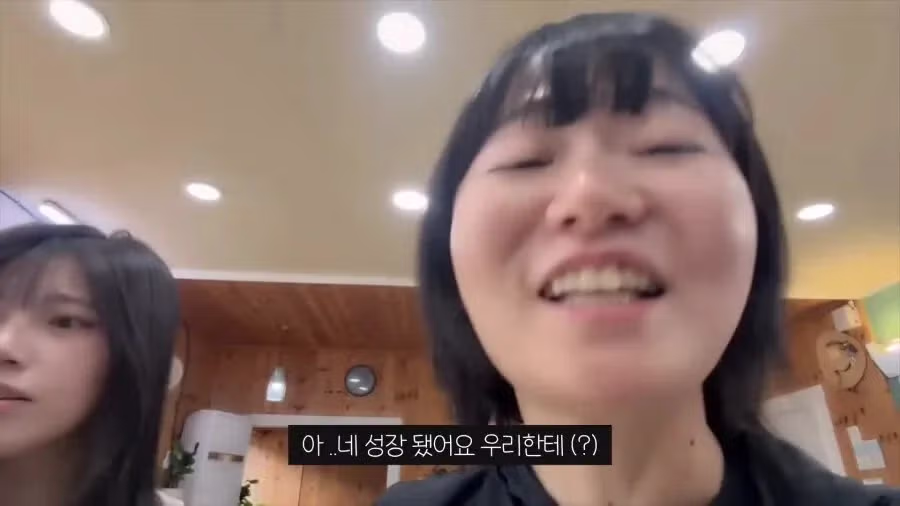 의외로 일본 여자가 긁히는 말 ㅎㄷㄷㄷ - 밈카세