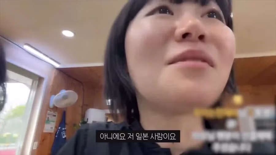 의외로 일본 여자가 긁히는 말 ㅎㄷㄷㄷ - 밈카세