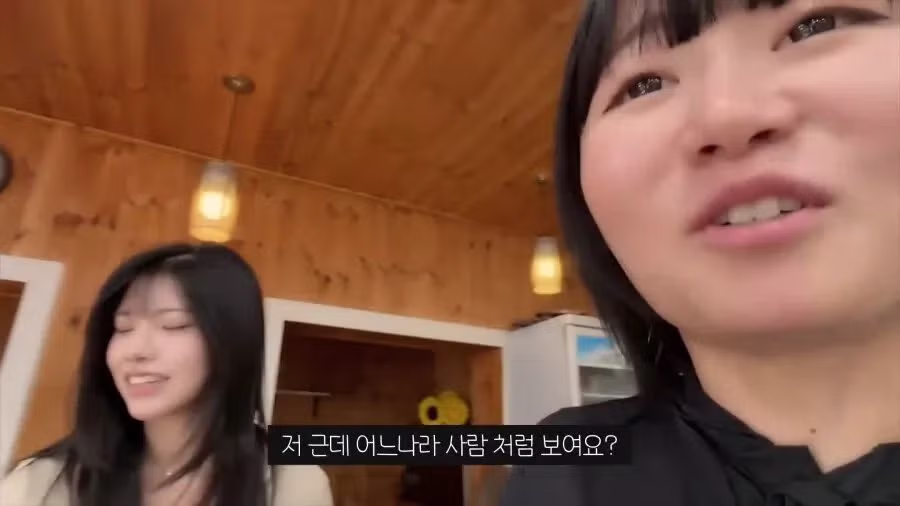 의외로 일본 여자가 긁히는 말 ㅎㄷㄷㄷ - 밈카세