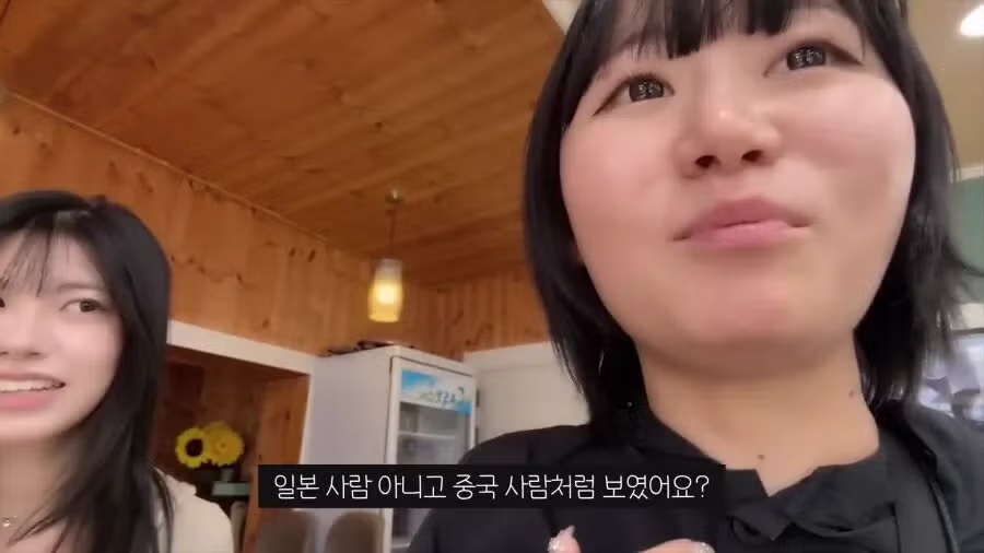 의외로 일본 여자가 긁히는 말 ㅎㄷㄷㄷ - 밈카세