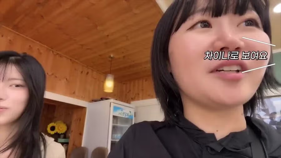 의외로 일본 여자가 긁히는 말 ㅎㄷㄷㄷ - 밈카세
